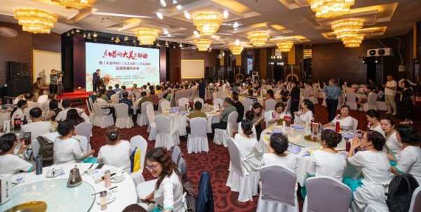 牛金所配资 《唱响大美三部曲》首创歌曲发布会在济南启幕 以音乐彰显中国魅力