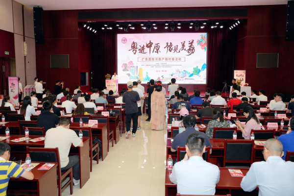 东方财通 “豫”见美荔！广东精品荔枝推开中原市场大门