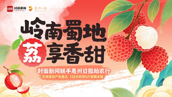 惠盈财富 智元、宇树中标1.2亿元人形机器人订单